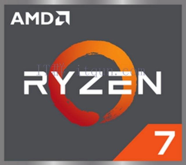 AMD 锐龙(Ryzen) 7 4800H 性能