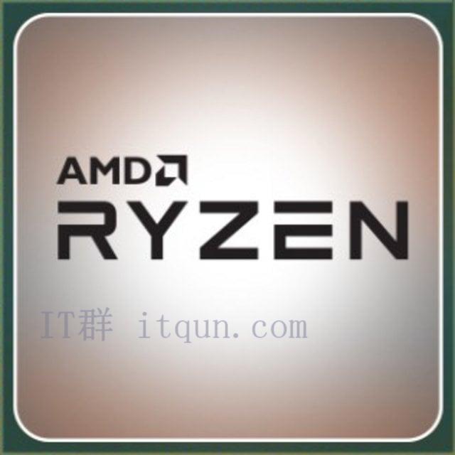 AMD 锐龙(Ryzen) 7 2700 对比