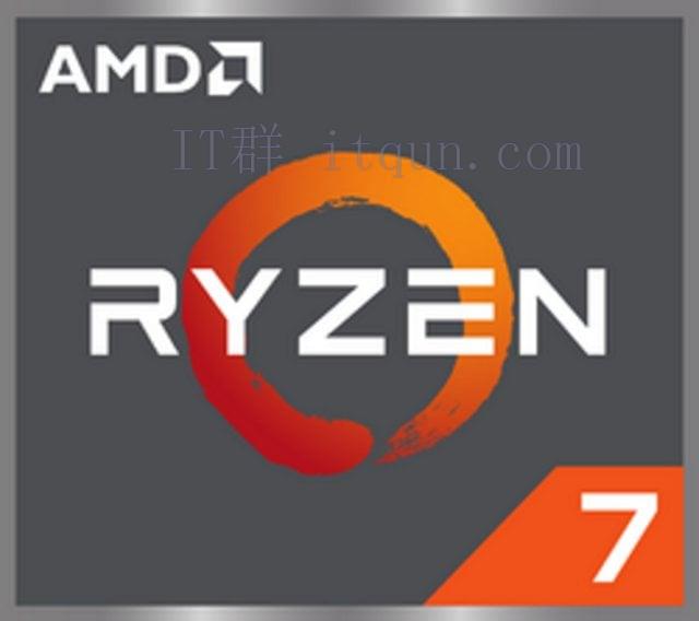 AMD 锐龙(Ryzen) 7 3700U 对比
