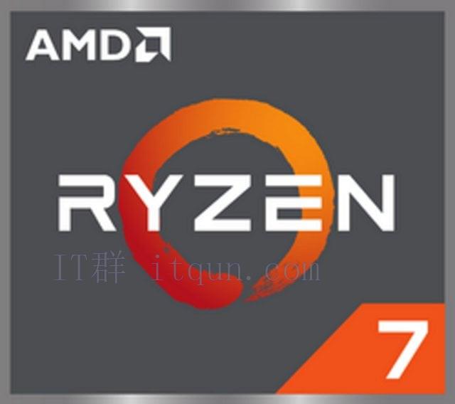 AMD 锐龙(Ryzen) 7 4700U 参数