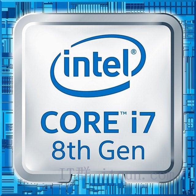 英特尔(Intel) Core i7 8557U 参数