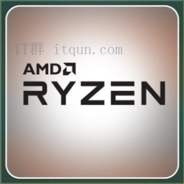 AMD 锐龙(Ryzen) 7 2700U 规格