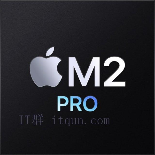 Apple M2 Pro (12 core CPU / 19 core GPU) 版本