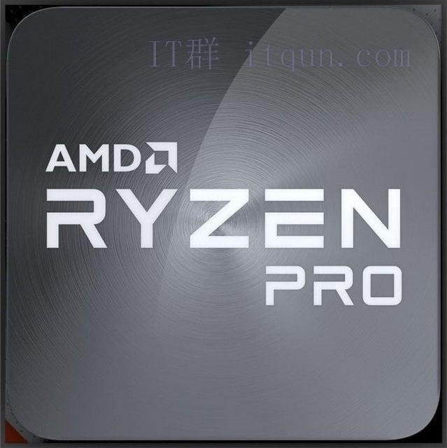 AMD Ryzen 9 Pro 7945