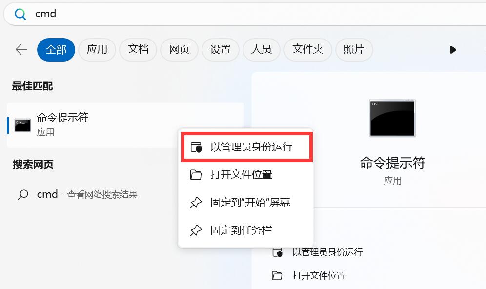 hiberfil.sys可以删除吗(删除方法详解) hiberfil.sys可以删除吗(删除方法详解)