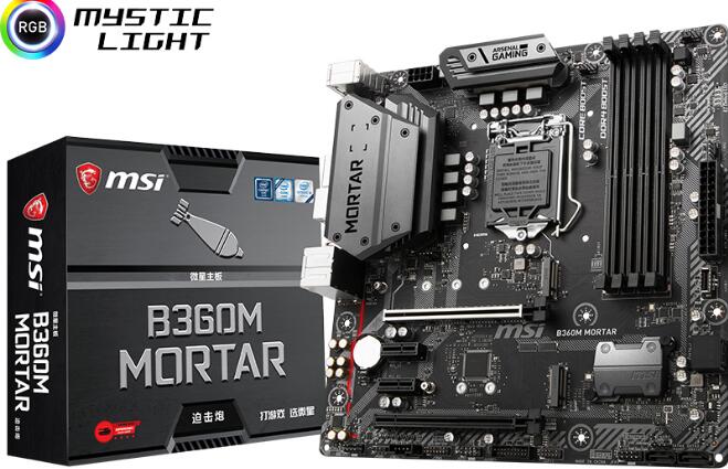 i7 8700K配什么主板（3款主板任你选）