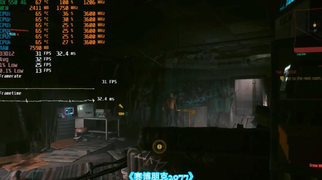 RX550相当于什么显卡?能玩什么游戏? RX550相当于什么显卡?能玩什么游戏?