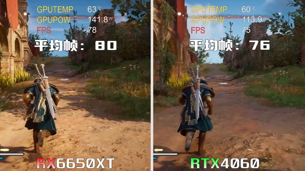 RX6650XT和RTX4060性能差多少?哪个好? RX6650XT和RTX4060性能差多少?哪个好?