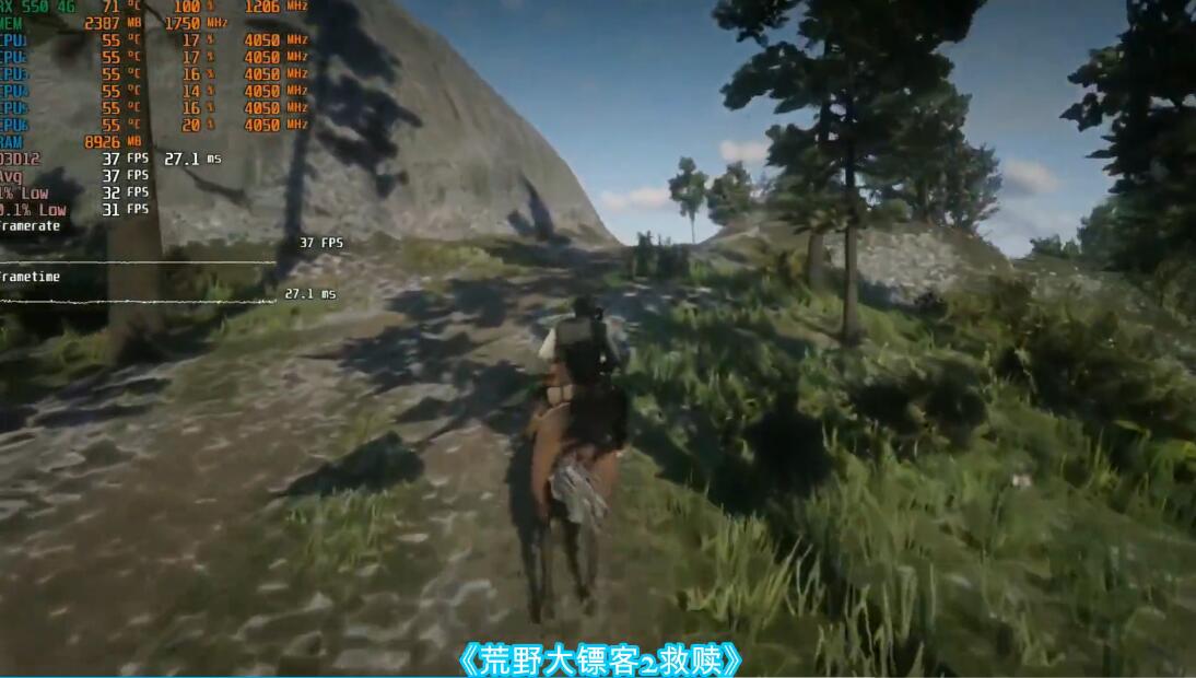 RX550相当于什么显卡?能玩什么游戏? RX550相当于什么显卡?能玩什么游戏?