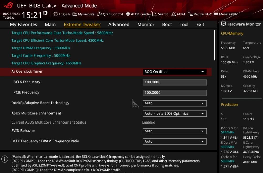 XPG LANCER RGB ROG CERTIFIED DDR5內存开箱评测 XPG LANCER RGB ROG CERTIFIED DDR5內存开箱评测