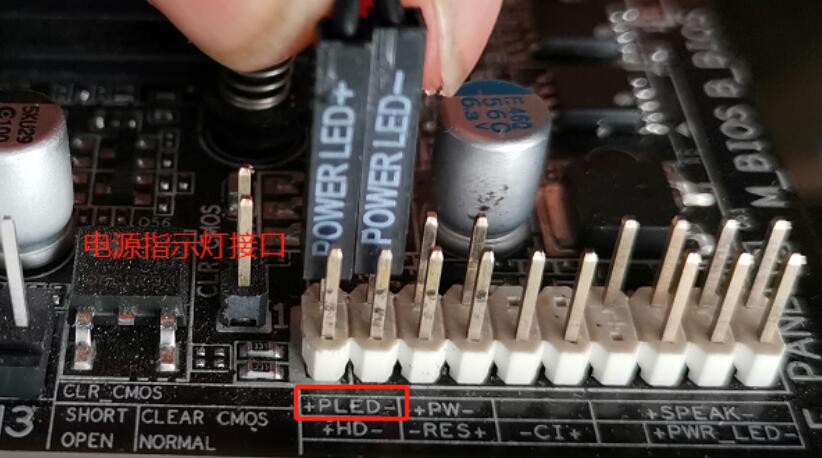 机箱主板跳线怎么接(主板跳线图解) 机箱主板跳线怎么接(主板跳线图解)