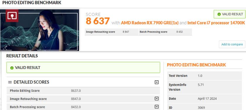 ASRock RX7900GRE Steel Legend开箱评测 ASRock RX7900GRE Steel Legend开箱评测