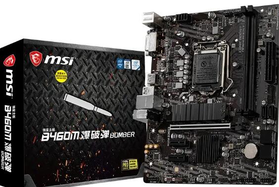 微星b460m爆破弹可以装2个m2硬盘吗 微星b460m爆破弹可以装2个m2硬盘吗