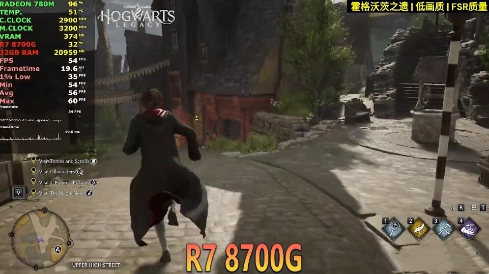 R7 8700G核显相当于什么显卡?能玩什么游戏? R7 8700G核显相当于什么显卡?能玩什么游戏?