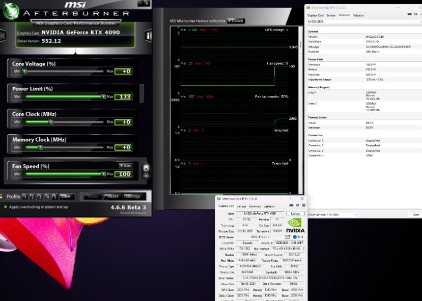 技嘉为RTX4090推出新VBIOS改进风扇曲线设定 技嘉为RTX4090推出新VBIOS改进风扇曲线设定