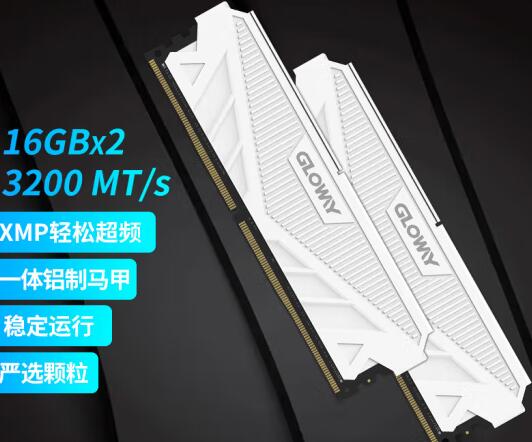 i7 13790F内存频率支持多少(3款装机内存推荐) i7 13790F内存频率支持多少(3款装机内存推荐)