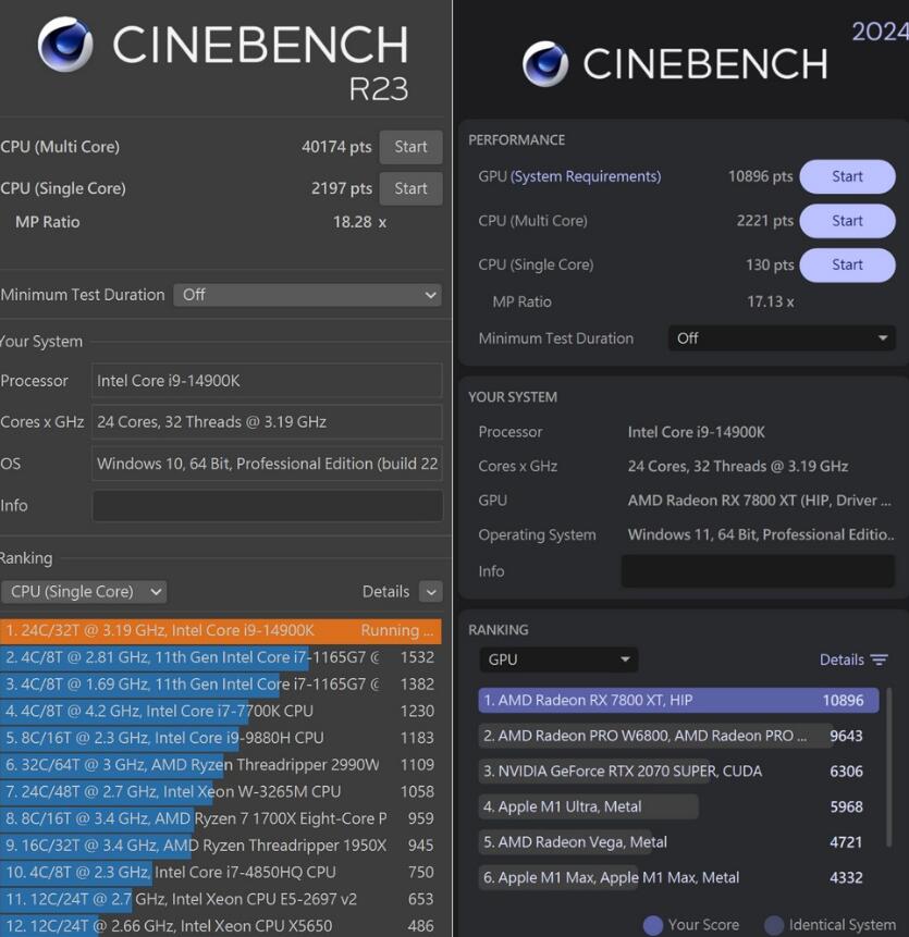 ASUS ROG STRIX Z790-A GAMING WIFI II主板开箱评测