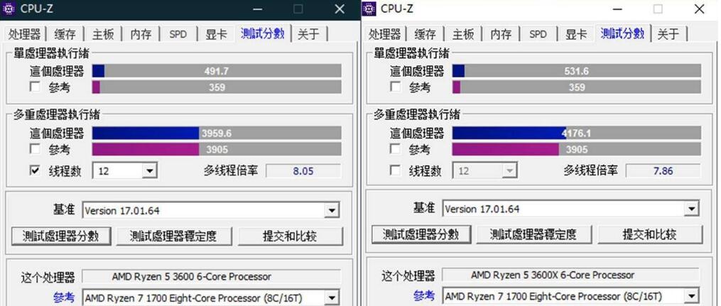 R5 3600和R5 3600X差距多大?有什么区别? R5 3600和R5 3600X差距多大?有什么区别?