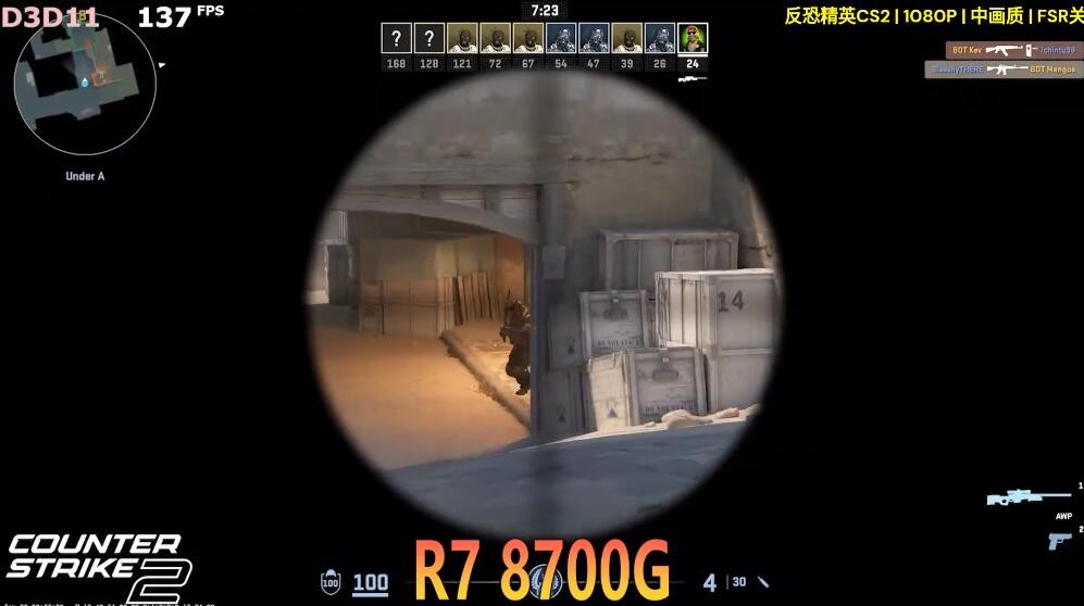 R7 8700G核显相当于什么显卡?能玩什么游戏? R7 8700G核显相当于什么显卡?能玩什么游戏?