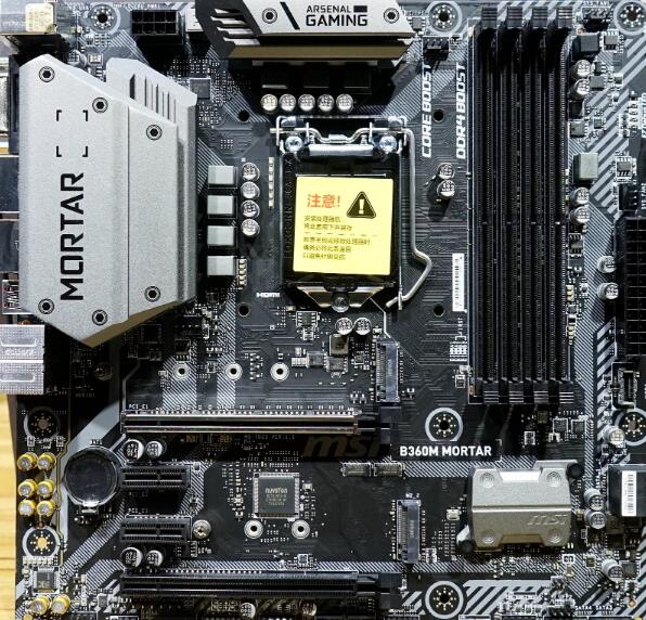 i7 9700F配什么主板最好（3款性价比主板推荐）