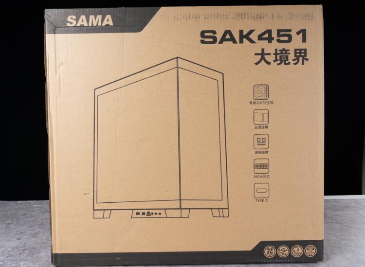 SuperChannel SAMA SAK451无立柱双面玻璃机箱开箱 SuperChannel SAMA SAK451无立柱双面玻璃机箱开箱