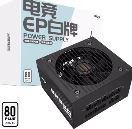 RX5600XT需要多少w电源（性价比电源推荐）