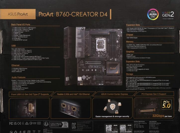 ASUS ProArt B760-CREATOR D4主板开箱评测 ASUS ProArt B760-CREATOR D4主板开箱评测