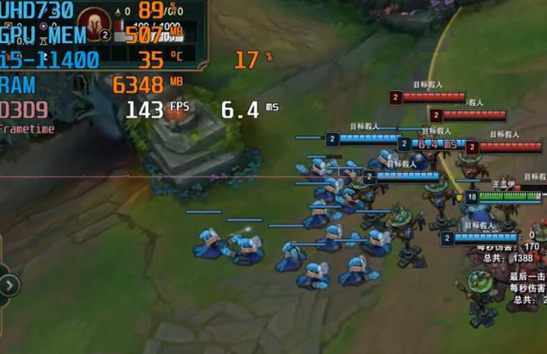 i3 13100核显什么水平?相当于什么显卡? i3 13100核显什么水平?相当于什么显卡?