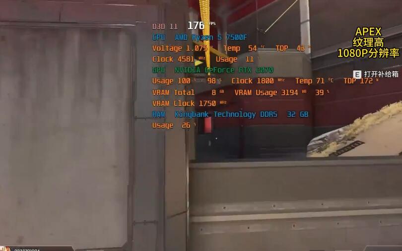 RTX2070显卡什么水平？能玩什么游戏？