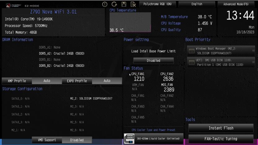 ASRock Phantom Gaming Z790 Nova WiFi开箱评测 ASRock Phantom Gaming Z790 Nova WiFi开箱评测