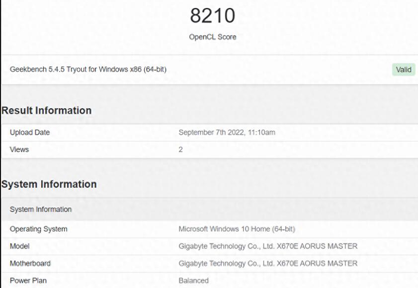 R5 7600核显相当于什么显卡 R5 7600核显相当于什么显卡