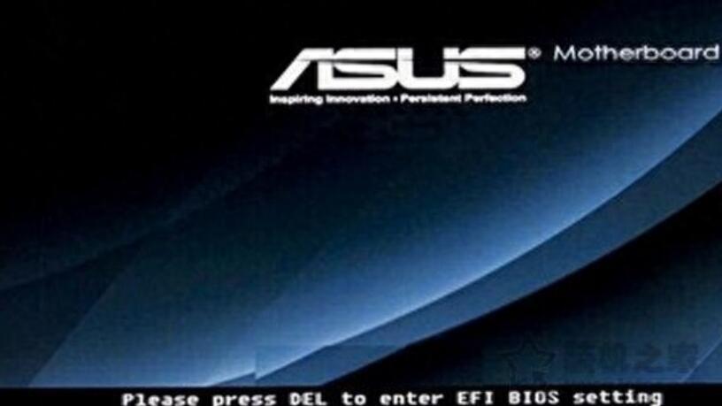 华硕主板怎么进入bios 华硕主板怎么进入bios
