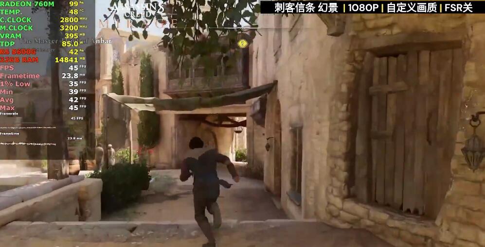 R5 8600G核显相当于什么显卡?能玩什么游戏? R5 8600G核显相当于什么显卡?能玩什么游戏?