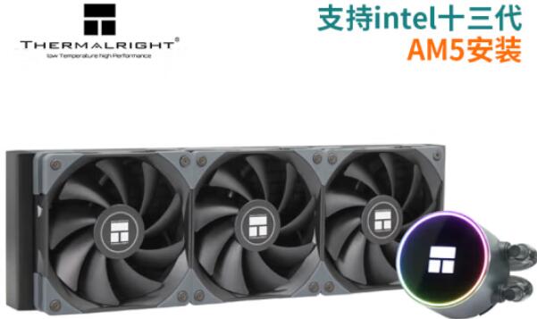 R7 7700X用什么散热器？风冷还是水冷？