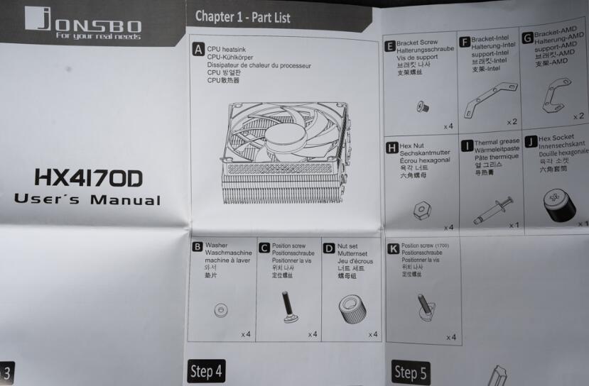 JONSBO乔思伯HX4170D薄型下吹式散热器开箱评测 JONSBO乔思伯HX4170D薄型下吹式散热器开箱评测