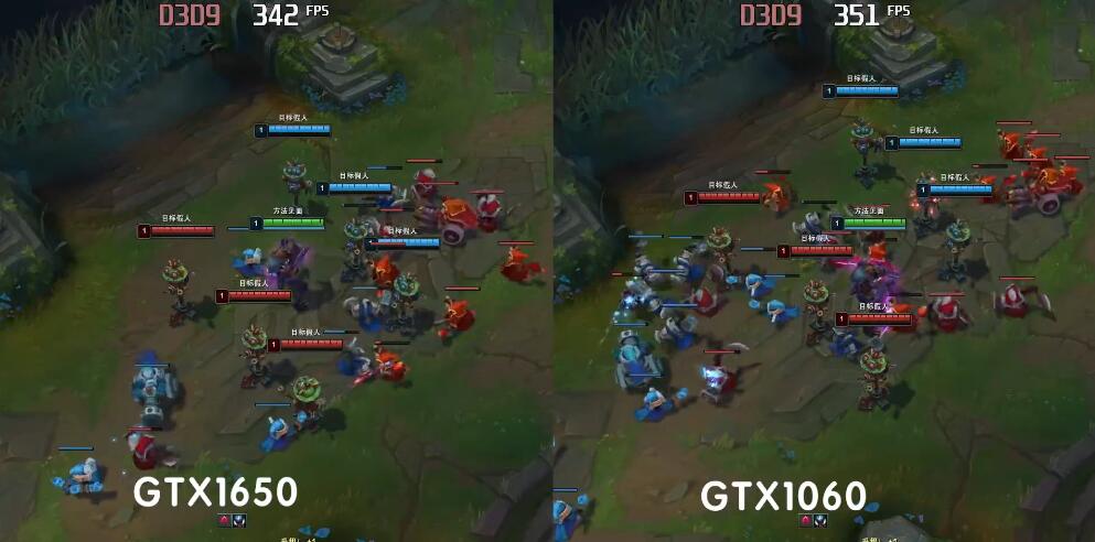 GTX1650和GTX1060哪个好?性能差多少? GTX1650和GTX1060哪个好?性能差多少?