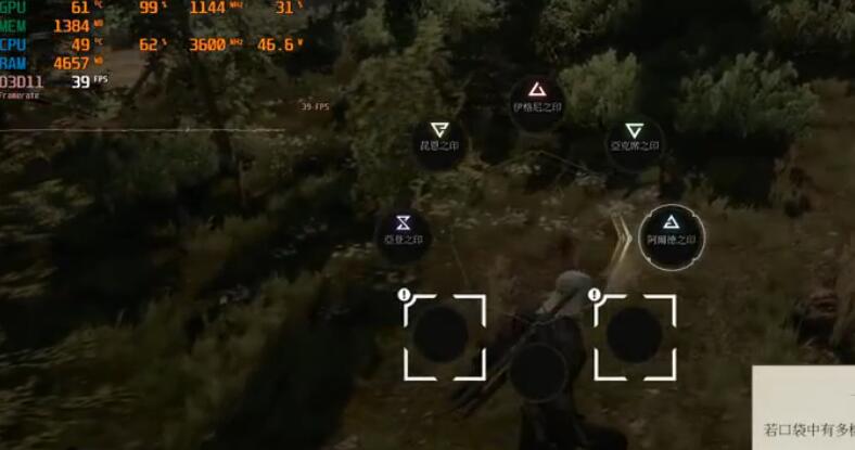 RX460能玩什么游戏（鲁大师能跑多少分）