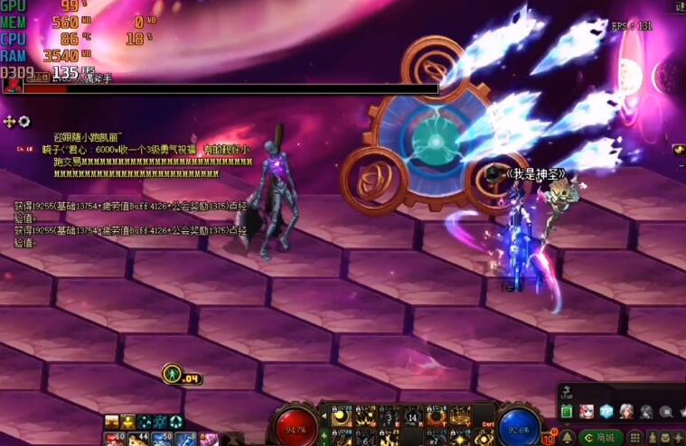 i5 8400核显相当于什么独显？能玩什么游戏？