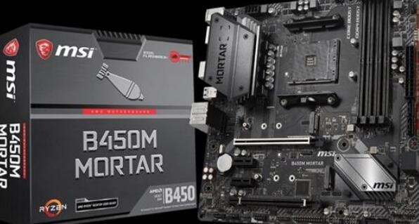 R5 2600X配什么主板好(适配主板推荐) R5 2600X配什么主板好(适配主板推荐)