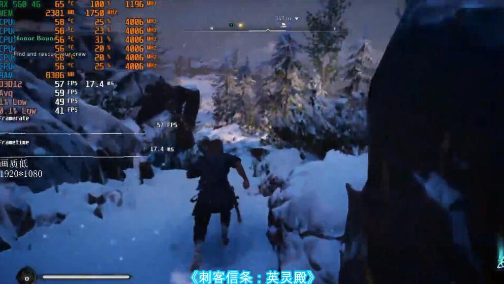 RX560一般玩游戏够用吗?鲁大师跑多少分? RX560一般玩游戏够用吗?鲁大师跑多少分?