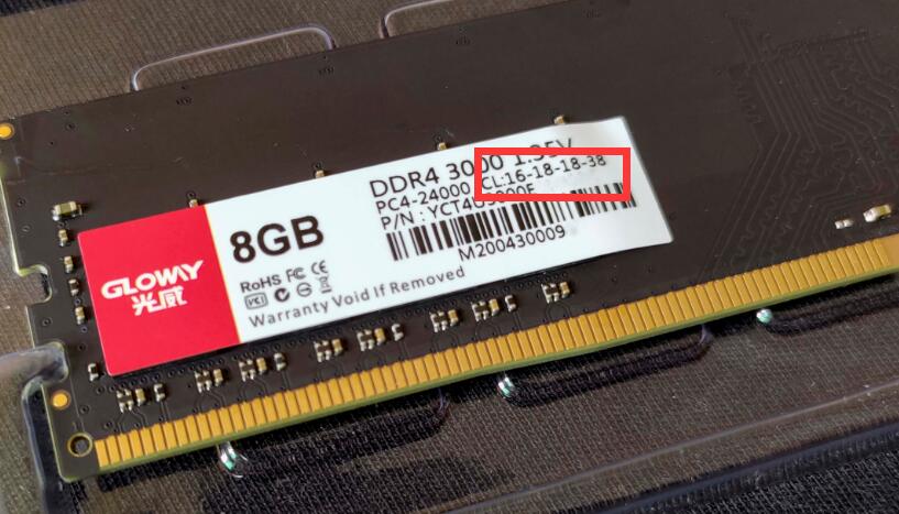 内存时序高好还是低好?怎么看? 内存时序高好还是低好?怎么看?