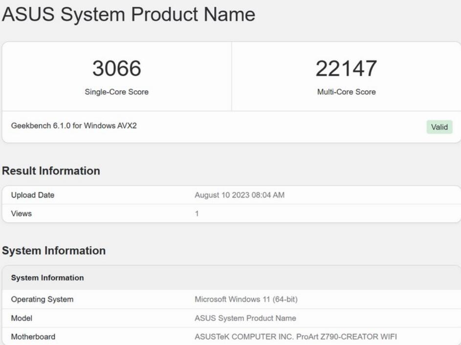ASUS ProArt Z790-CREATOR WIFI主板开箱评测 ASUS ProArt Z790-CREATOR WIFI主板开箱评测