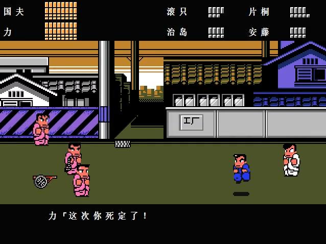 gba热血物语ex2007金手指  钱全满就够了吗()