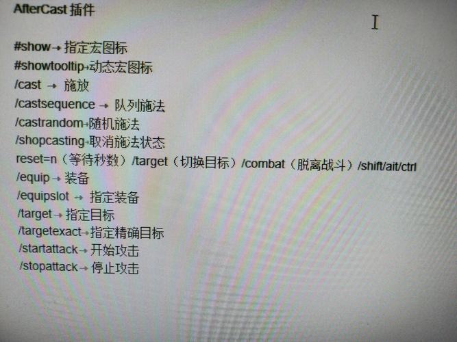 重置副本宏命令run ResetInstances 有什么用()