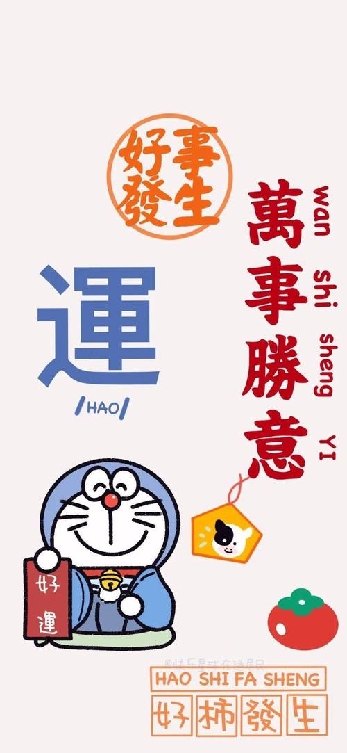 惠锁屏苹果手机可以用吗，惠锁屏app最新版下载()