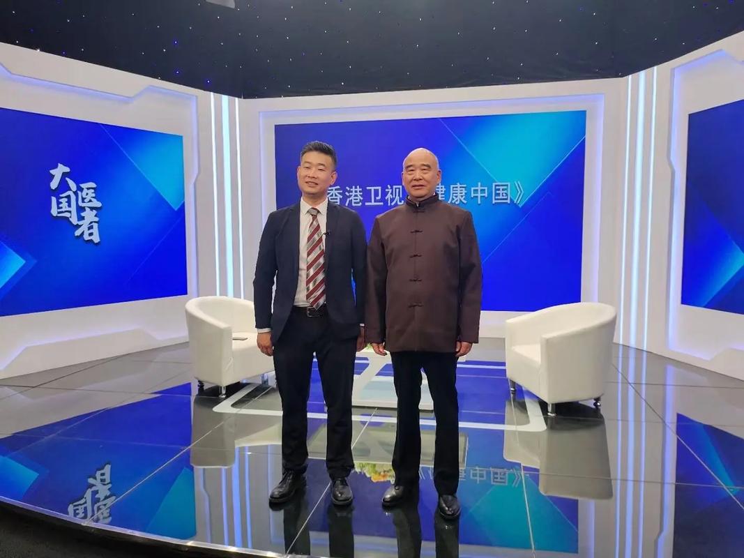 传承录在哪换，国医大师传承录()(传承怎么更换)