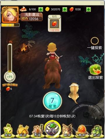 c22石器时代正式版攻略,c22石器时代的玩法介绍()