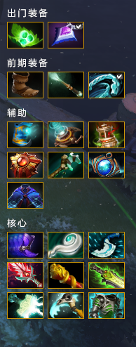 dota2邪影芳灵天赋技能怎么点(dota2邪影芳灵技能详解)