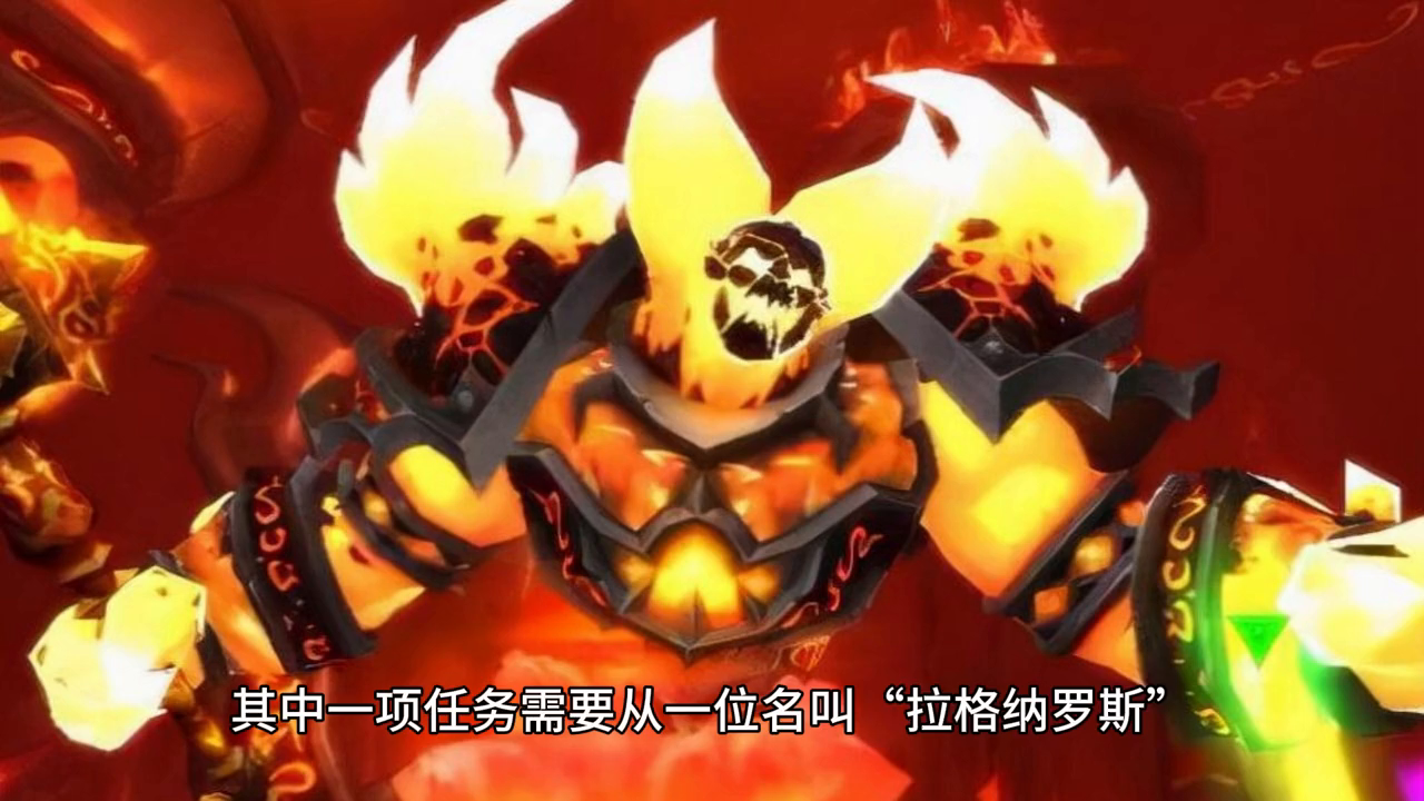 wow风剑任务详细流程(魔兽世界风剑材料怎么获得)