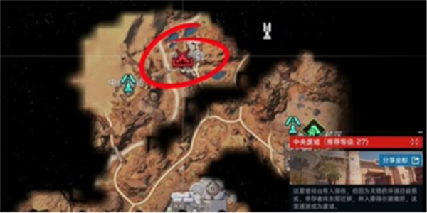 星球重启菠萝采集位置分享